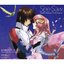 Sarigiwa no Romantics - Single