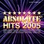 Absolute Hits 2005 (disc 1)