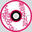 東京女子流×Maltine Records REMIX