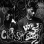 CRASHOUT