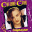 Culture Club - Kissing to Be Clever album artwork