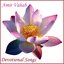 Devotional Songs