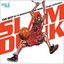 THE BEST OF TV ANIMATION SLAM DUNK ～Single Collection～