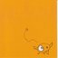 Orange Album