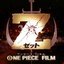 One Piece : The Movie