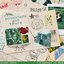 I'm Somewhere Out There - EP