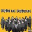 nothingleftnothingleft - Single