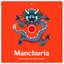 Manchuria (Yin)