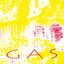 Gas