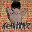 純情讃歌 - EP