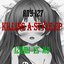 Killing A-Style.EP