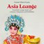 Asia Lounge