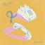 Ativan - Single