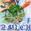 2 MUCH - EP
