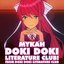 Doki Doki Literature Club! (From "Doki Doki Literature Club")