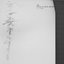 Knives in Black and White: I - IV [1.2]