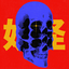 Avatar for Lunkheeead
