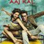 Love Aaj Kal