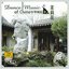 Dance Music of China Vol. 1: Jasmine Flowers
