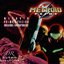 Metroid Prime Original Soundtrack