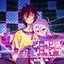 No Game No Life SOUNDTRACK VOL.3