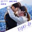 START-UP (Original Television Soundtrack), Pt. 13 - Single