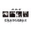 The Best Of Candlebox