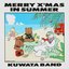 MERRY X'MAS IN SUMMER - single