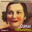 Tha Xanartheis (Authentic 78 rpm Recordings 1934-1940), Vol. 1