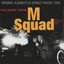 The Music from M Squad (Original Album Plus Bonus Tracks 1959)