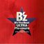 B’z The Best “ULTRA Pleasure”