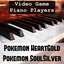 Pokemon HeartGold & Pokemon SoulSilver