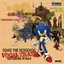 Sonic The Hedgehog Vocal Traxx : Several Wills