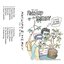Jack Lewis' Awkward Energy - Lvov in the Streets