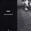 Slack / New World