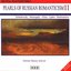 Digtalmasterworks. Pearls of Russian Romanticism (Volumen II)