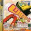 Wipeout XL