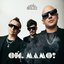 Ой, Мамо! - Single