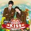 Playful Kiss OST