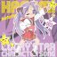 TV Animation "Lucky Star" CHARACTER SONG VOL.002 Kagami Hiiragi (Emiri Kato)