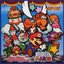 Paper Mario 64 Soundtrack