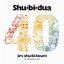 40 års Shu-bi-læum (De 40 Største Hits)