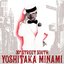 30th STREET SOUTH - YOSHITAKA MINAMI BEST