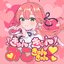 Kyun Kyun MIKO Kyun kyun♡ - Single