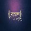 Mahabharat Title Track - Single
