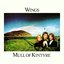 Mull of Kintyre