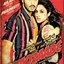 Ishaqzaade (2012)