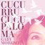 Cucurrucucú Paloma - Single