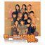 Morning Musume Fc Special CD