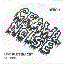 Demo II / Live Kuessnacht 29.2.88